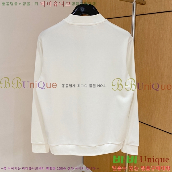 ���� ���ڷ� ��ġ�ڸ� ������ B979451-1