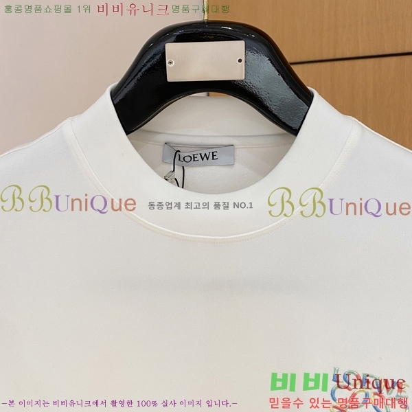 ���� �ο��� ������ LW2422840-1