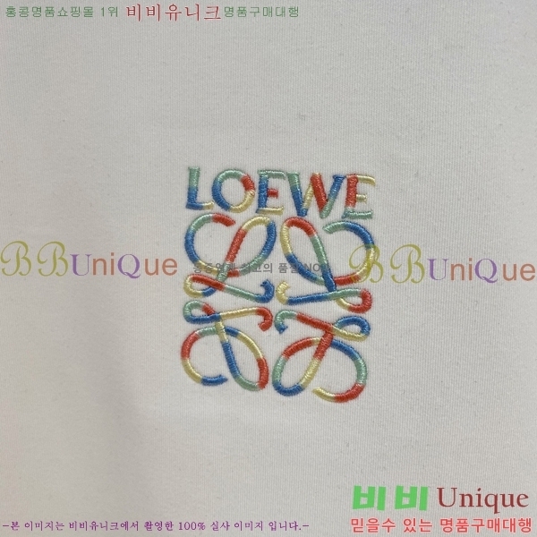 ���� �ο��� ������ LW2422840-1