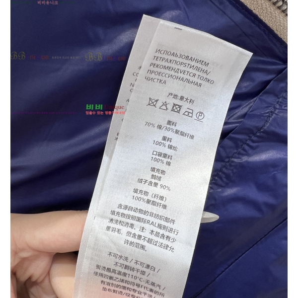 ��* �ĵ� �ٿ� ��Ʈ �е� �������� 57G2511019-1