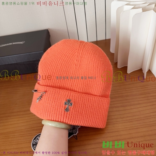 ũ������ ���� 4122618-2