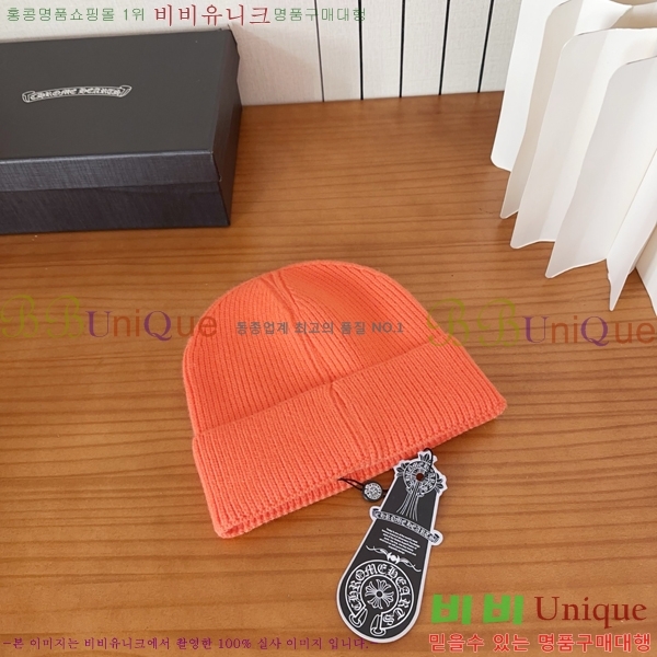 ũ������ ���� 4122618-2