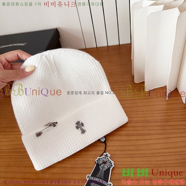 ũ������ ���� 4122618-8