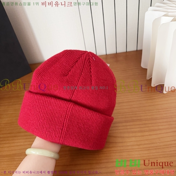 ũ������ ���� 4122619-4