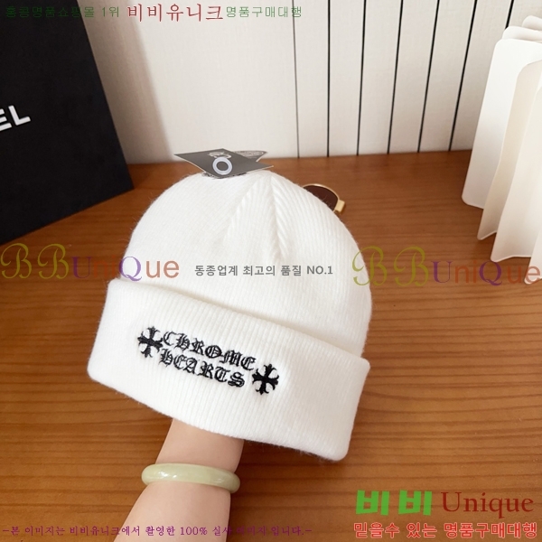 ũ������ ���� 4122619-5