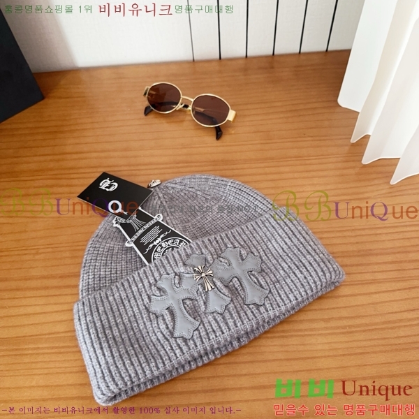 ũ������ ���� 4122615-4