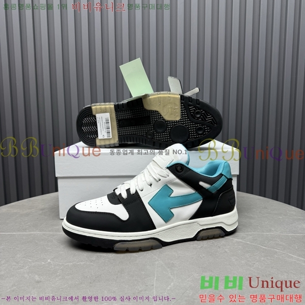 �������� ����ȭ��Ʈ ����Ŀ�� F50691116-1