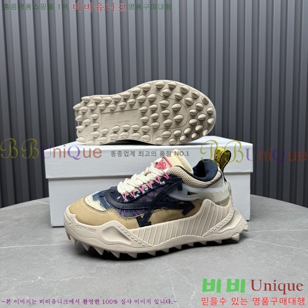 �������� ����ȭ��Ʈ ����Ŀ�� F50691112-4