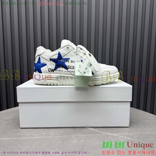 �������� ����ȭ��Ʈ ����Ŀ�� F50691115-1