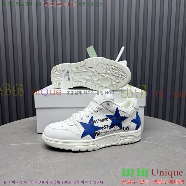 �������� ����ȭ��Ʈ ����Ŀ�� F50691115-1