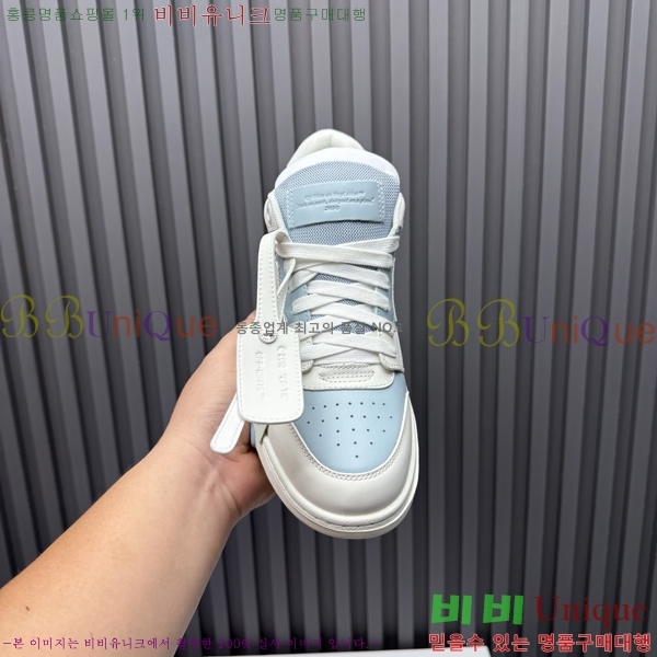 �������� ����ȭ��Ʈ ����Ŀ�� F50691116-2