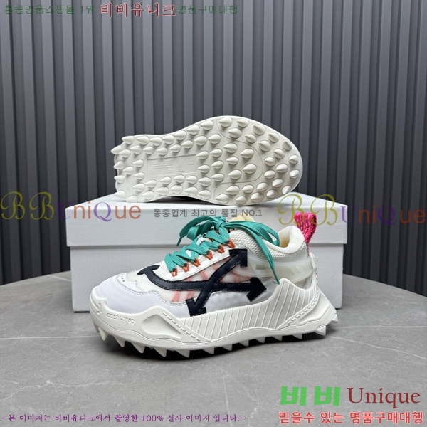 �������� ����ȭ��Ʈ ����Ŀ�� F50691112-7