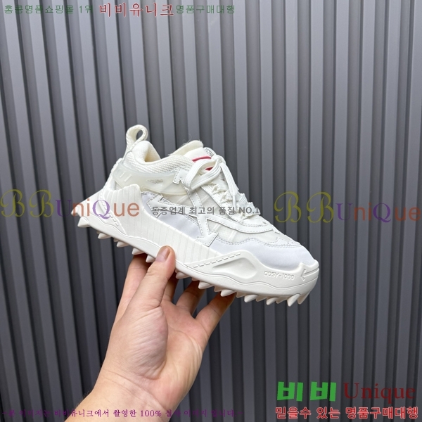 �������� ����ȭ��Ʈ ����Ŀ�� F50691112-9