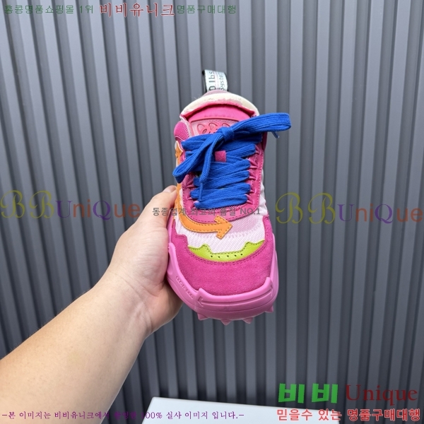 �������� ����ȭ��Ʈ ����Ŀ�� F50691112-10