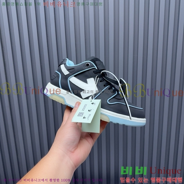 �������� ����ȭ��Ʈ ����Ŀ�� F50691116-3