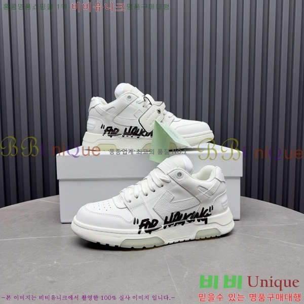 �������� ����ȭ��Ʈ ����Ŀ�� F50691116-4