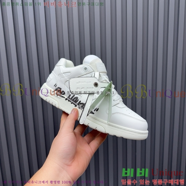 �������� ����ȭ��Ʈ ����Ŀ�� F50691116-6