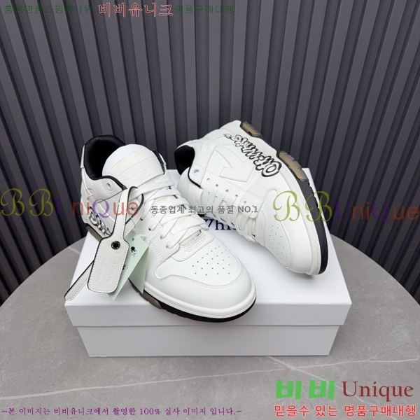 �������� ����ȭ��Ʈ ����Ŀ�� F50691116-7