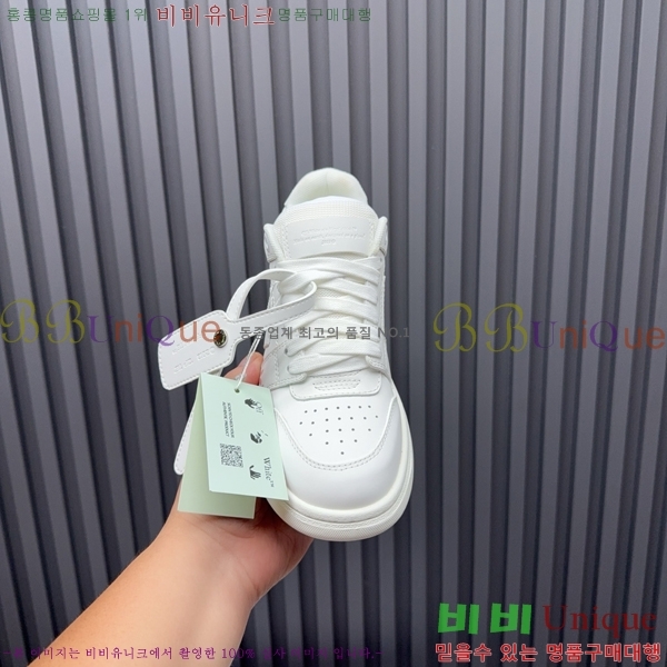 �������� ����ȭ��Ʈ ����Ŀ�� F50691116-11