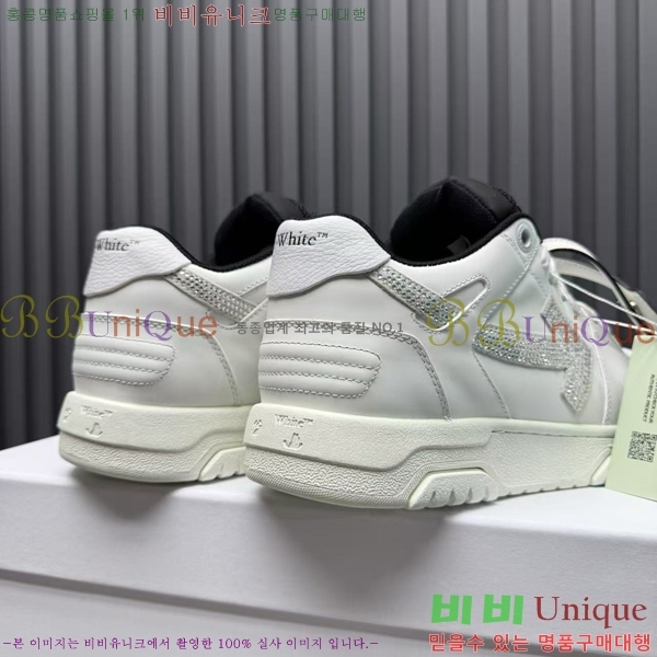 �������� ����ȭ��Ʈ ����Ŀ�� F50691114-1