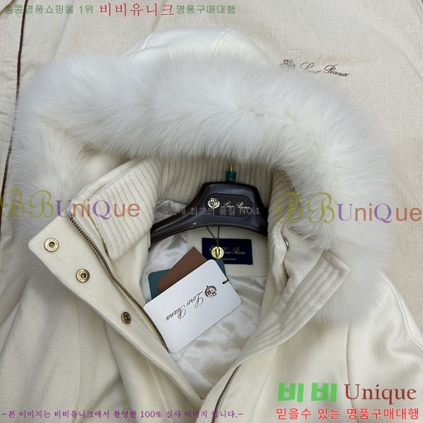 ���� �η�**�� lcery ��Ű ���� LP345603-1