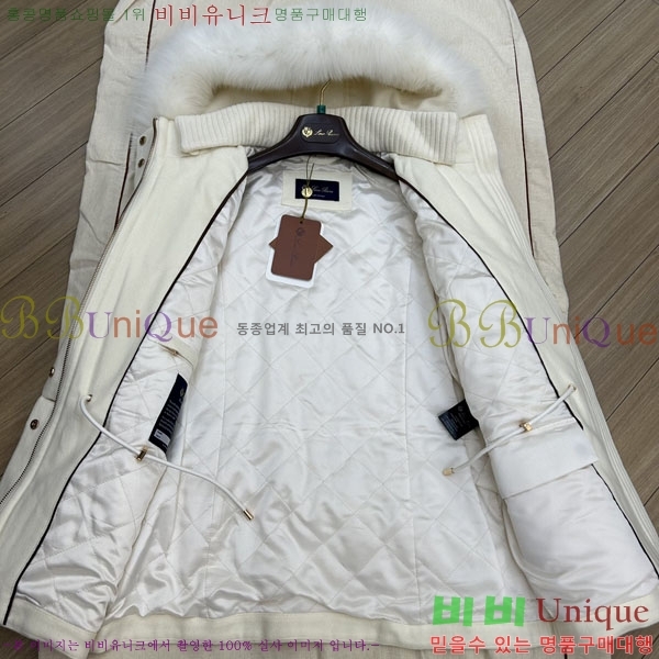 ���� �η�**�� lcery ��Ű ���� LP345603-1