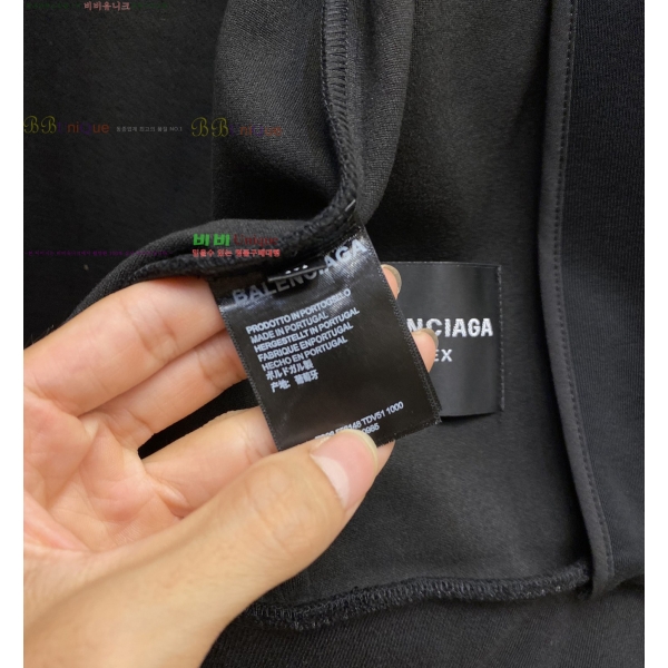 ���� �߷�**�� ��Ʈ 54BL2511132-2