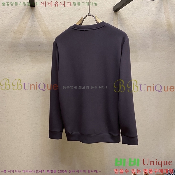 ���� ����� ������ PA171285