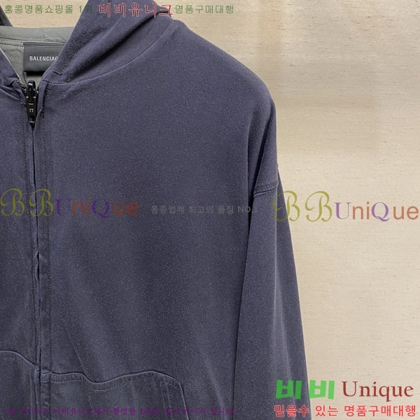 ���� �߷��þư� �� ��Ʈ ���� B97930