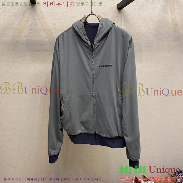 ���� �߷��þư� �� ��Ʈ ���� B97930