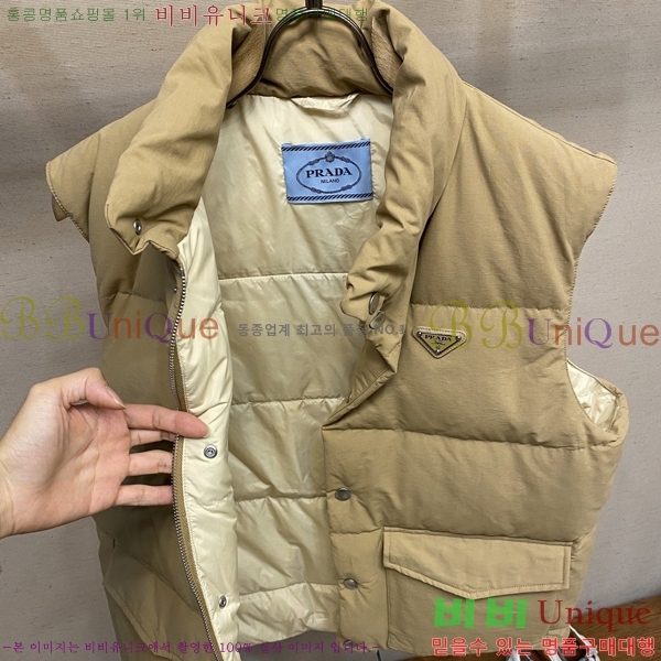 ���� ����� �е� ���� PP953162