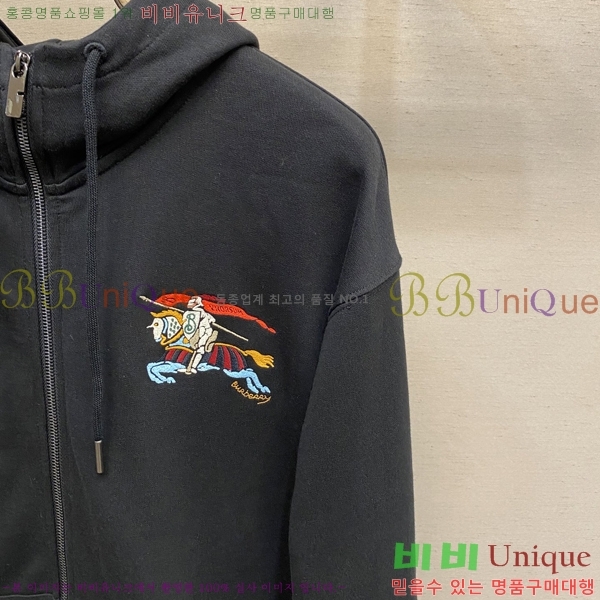 ���� ������ �� ��Ʈ ���� B07972