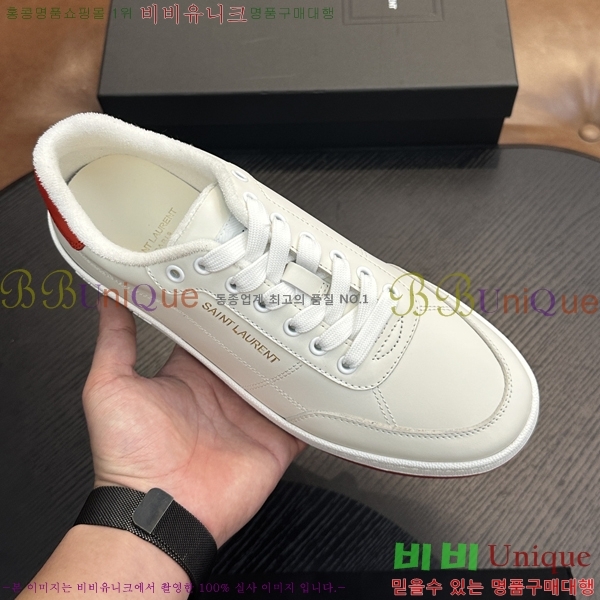 ���� ���ζ� ����Ŀ�� Y5580226-11