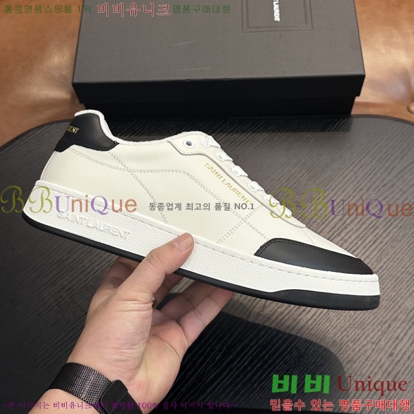 ���� ���ζ� ����Ŀ�� Y5580226-12