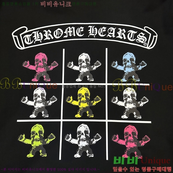 ���� ũ��*�� ������ ����Ƽ 19CH251164-2