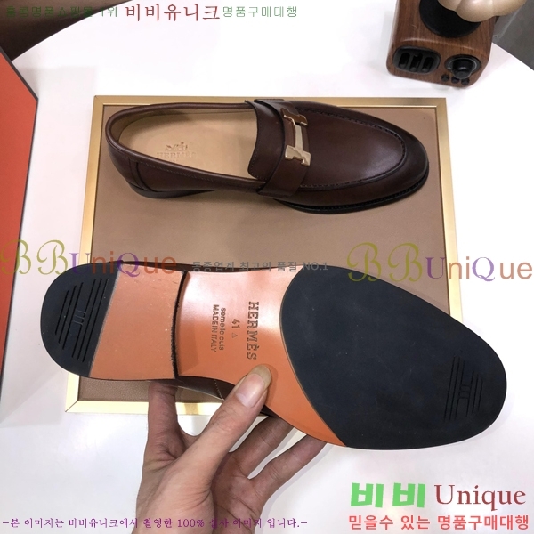 ���� �����޽� ���� H789006-3