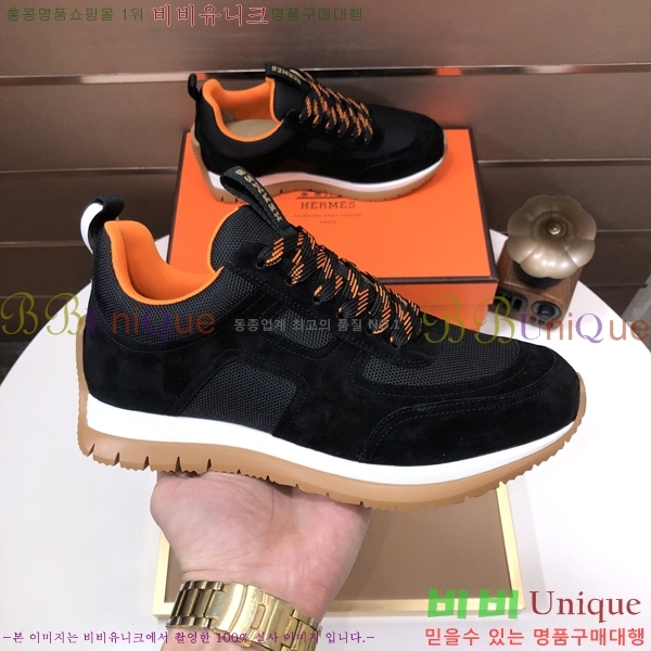 ���� �����޽� ����Ŀ�� H888093-2