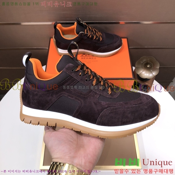 ���� �����޽� ����Ŀ�� H888093-4