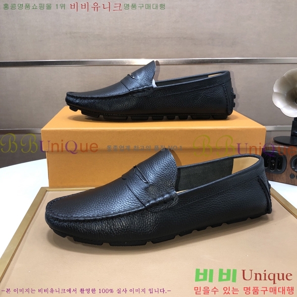 ���� ���̺��� ���� LV896881-8