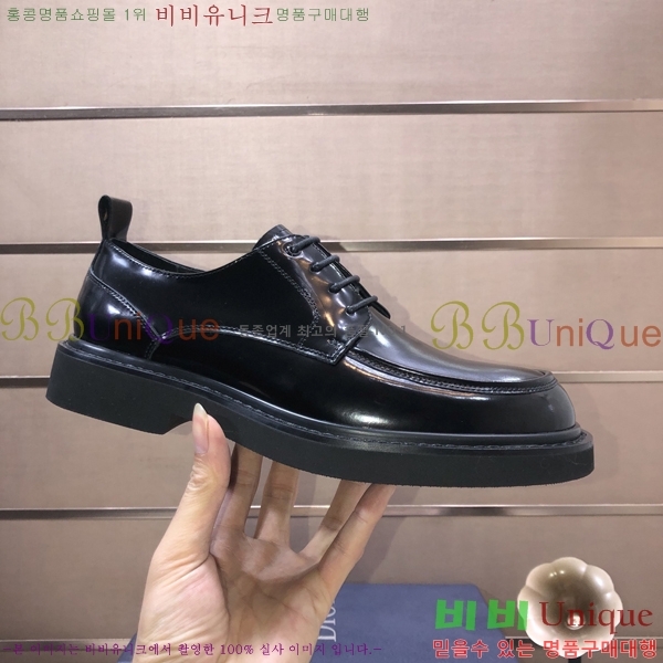 ���� ����� ���� P571875-3