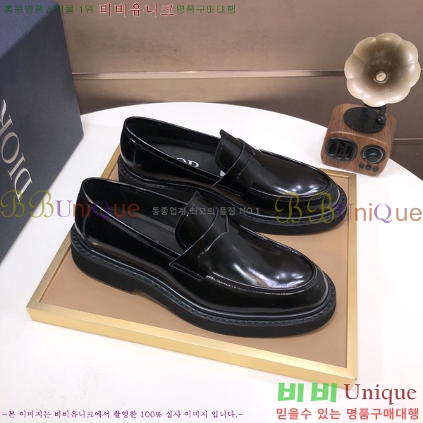 ���� ����� ���� P571875-4