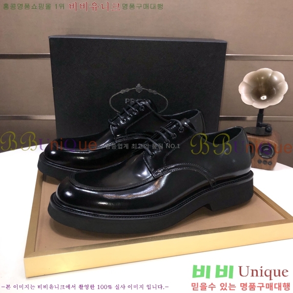 ���� ����� ���� P571875-6