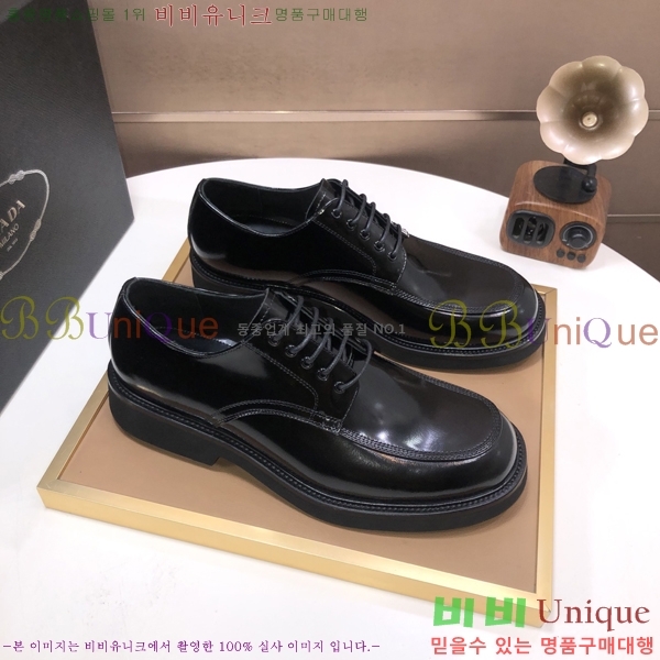 ���� ����� ���� P571875-6