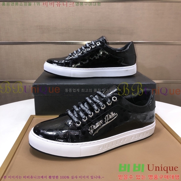 ���� �ʸ��÷��� ����Ŀ�� PP500645-1