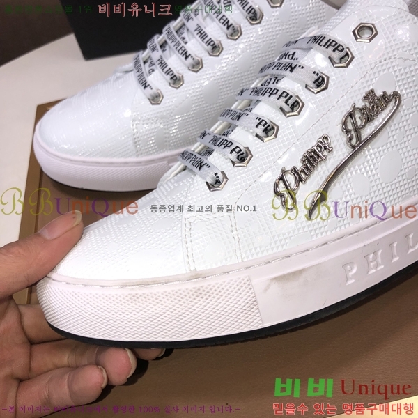 ���� �ʸ��÷��� ����Ŀ�� PP500645-2