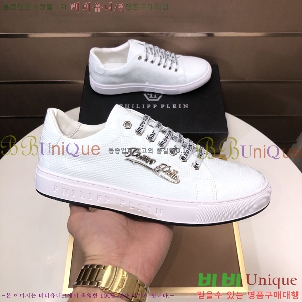 ���� �ʸ��÷��� ����Ŀ�� PP500645-2