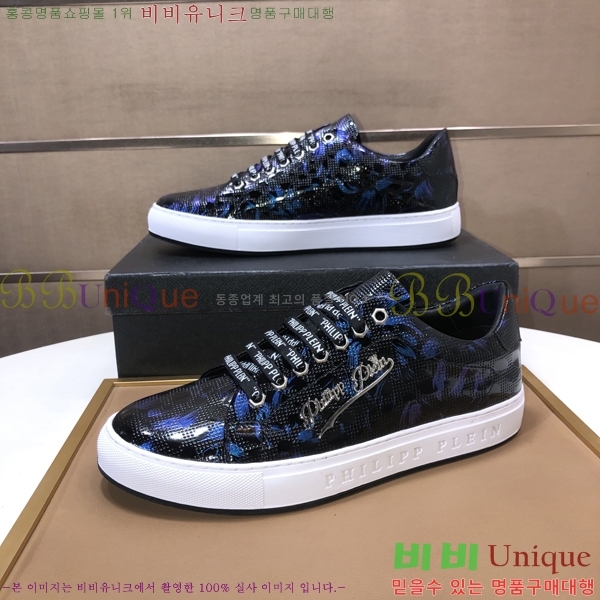 ���� �ʸ��÷��� ����Ŀ�� PP500645-4