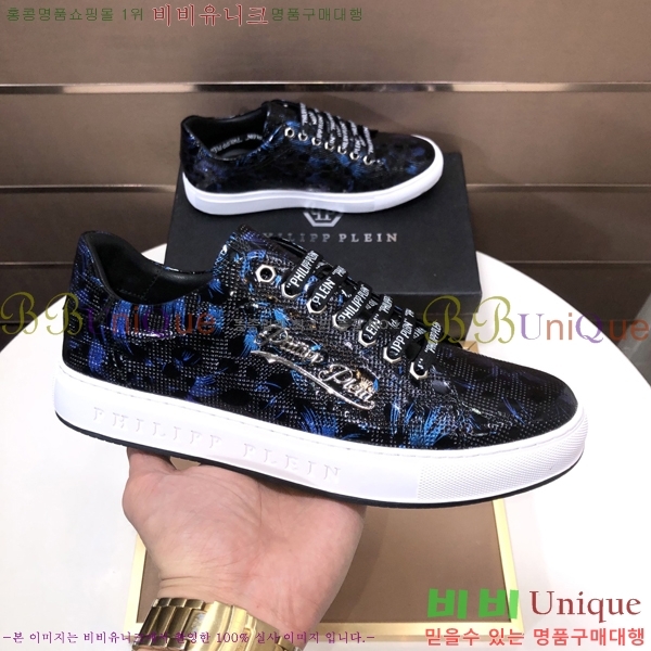 ���� �ʸ��÷��� ����Ŀ�� PP500645-4