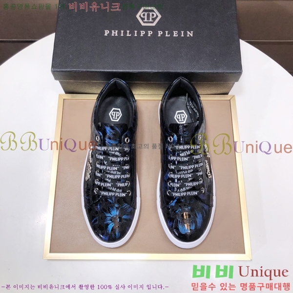 ���� �ʸ��÷��� ����Ŀ�� PP500645-4