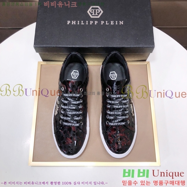 ���� �ʸ��÷��� ����Ŀ�� PP500645-5